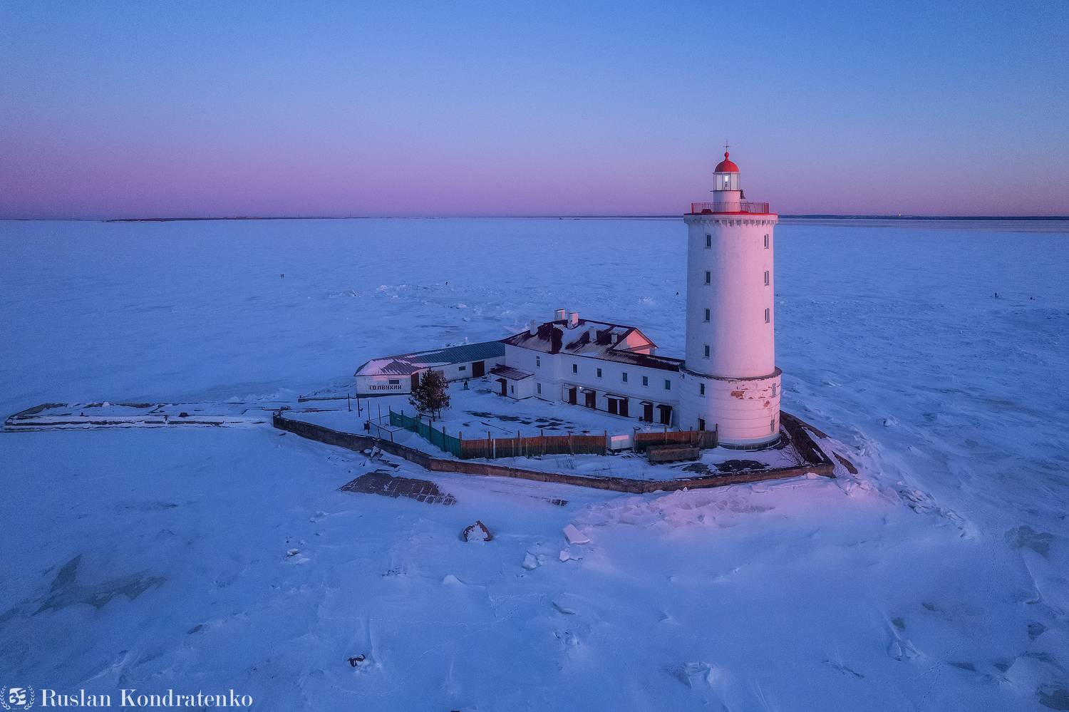 маяк, кронштадт, санкт-петербург, толбухин, Кондратенко Руслан