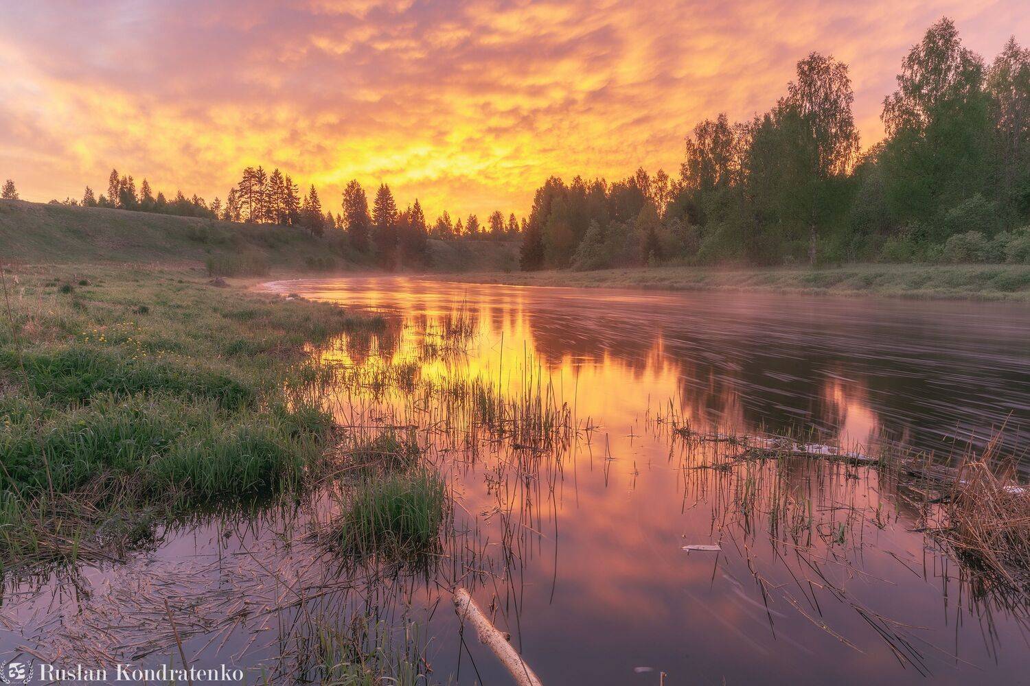 река, рассвет, лемовжа, закат, Кондратенко Руслан