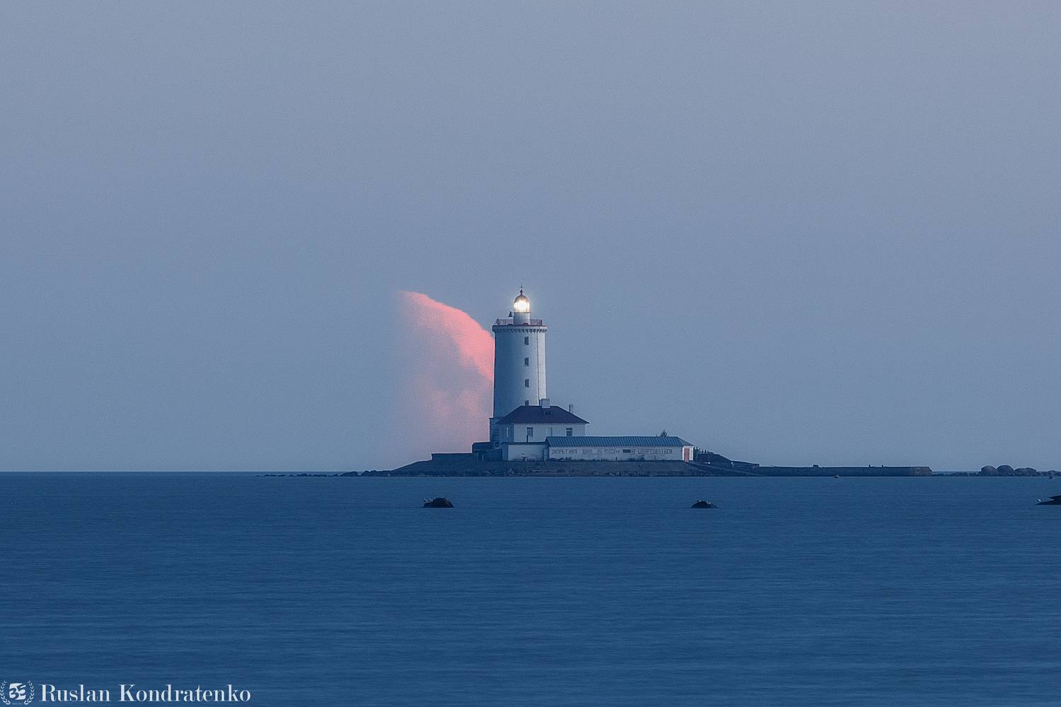 кронштадт, прострел, маяк, маяк толбухин, толбухин, луна, Кондратенко Руслан