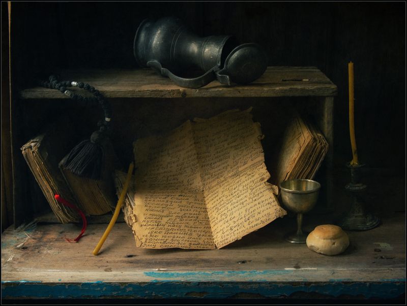 Псалом 90.. фото превью