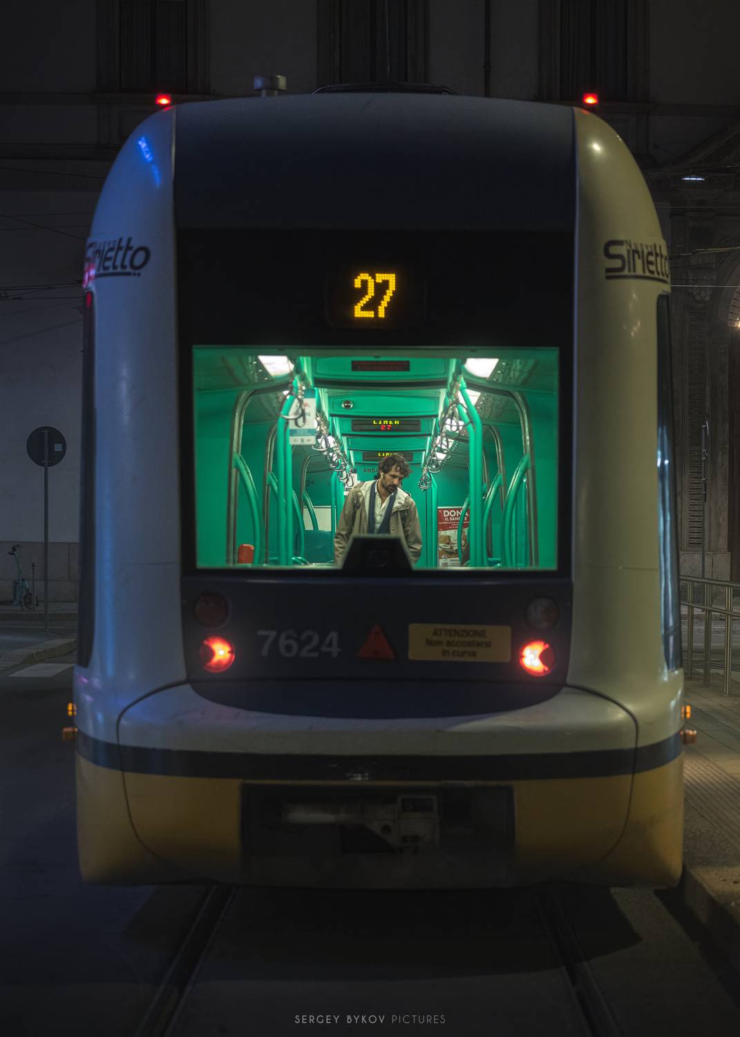 , Быков Сергей