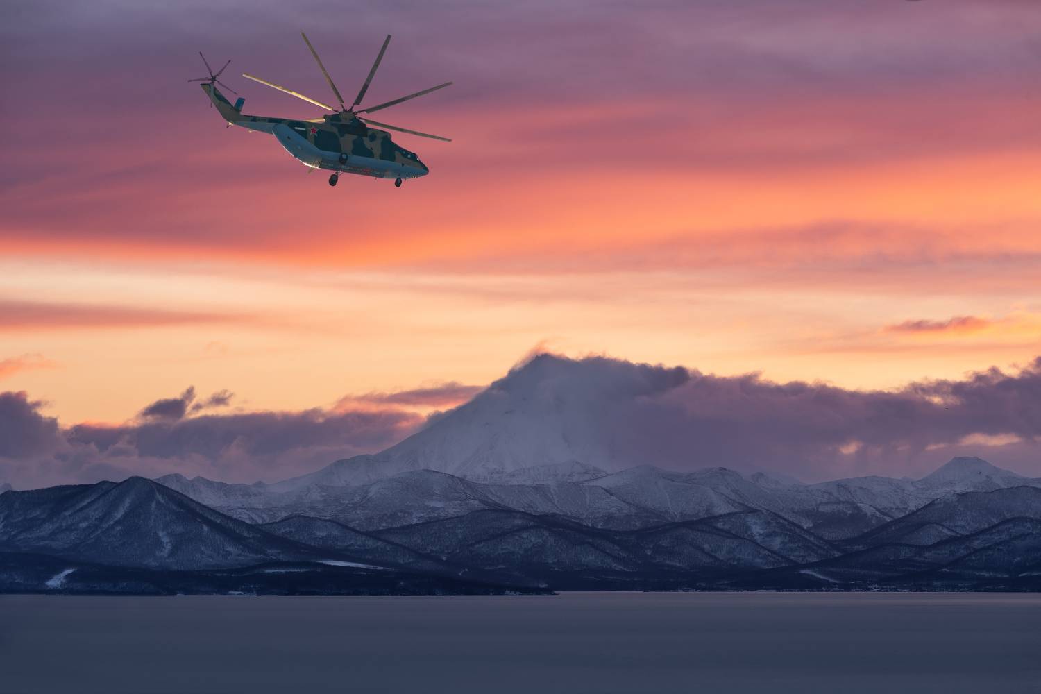 , Максин Александр