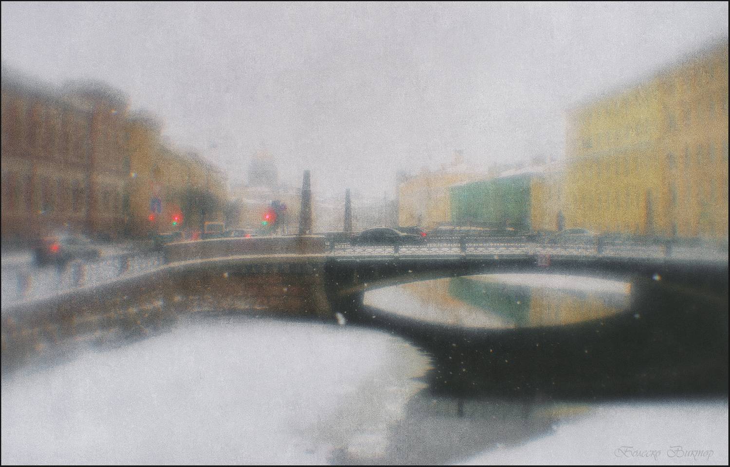 монокль, manuallens, Болеско Виктор