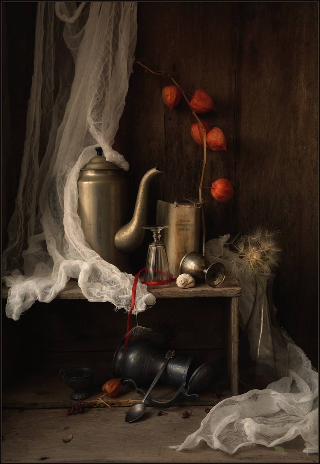 , Хромеев Александр