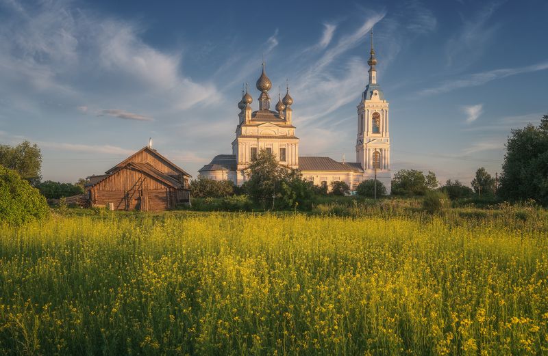 Вечер в Савинском фото превью