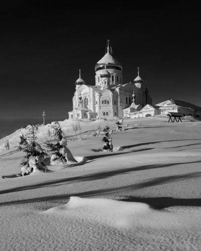 Утро в Белогорье