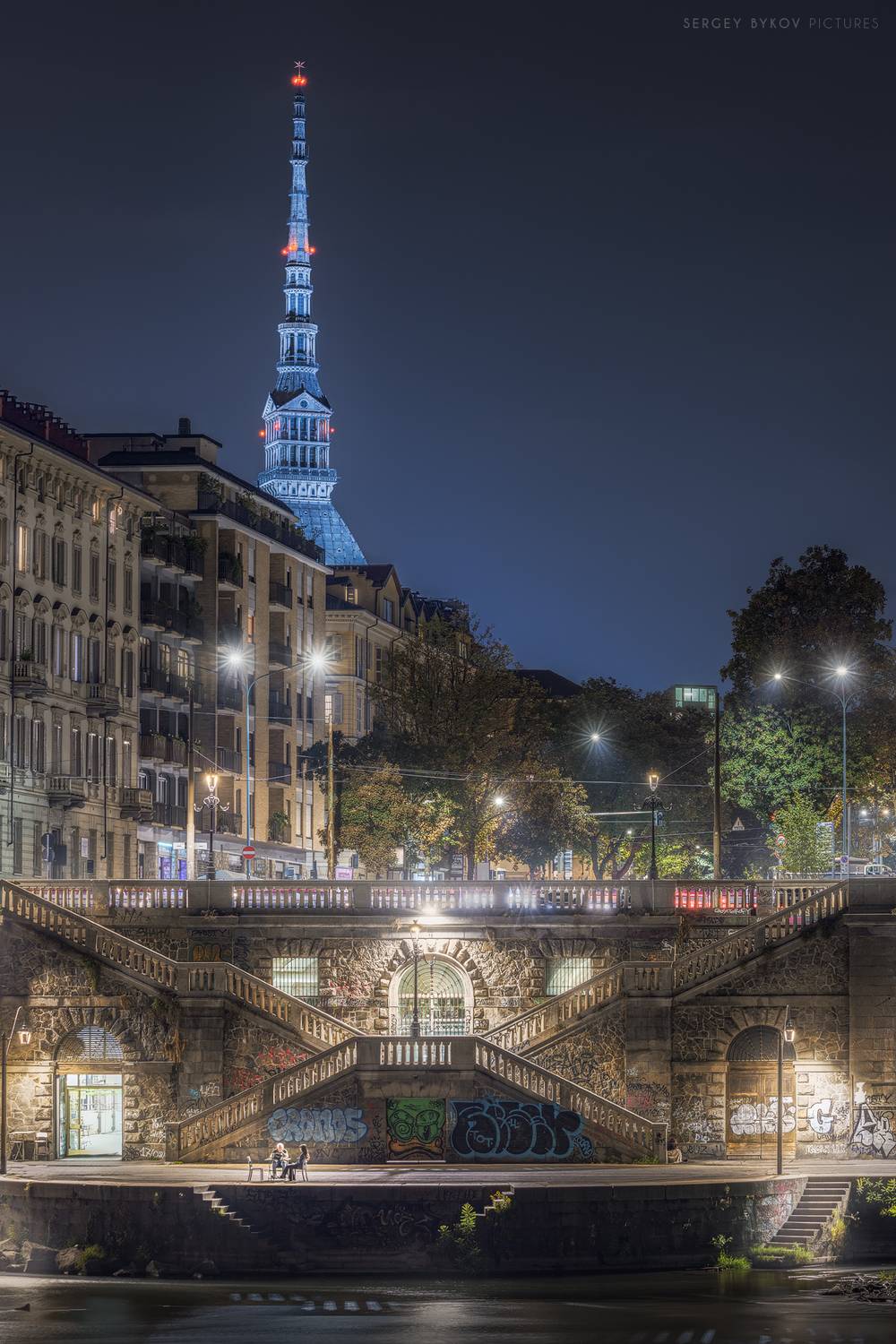 , Быков Сергей