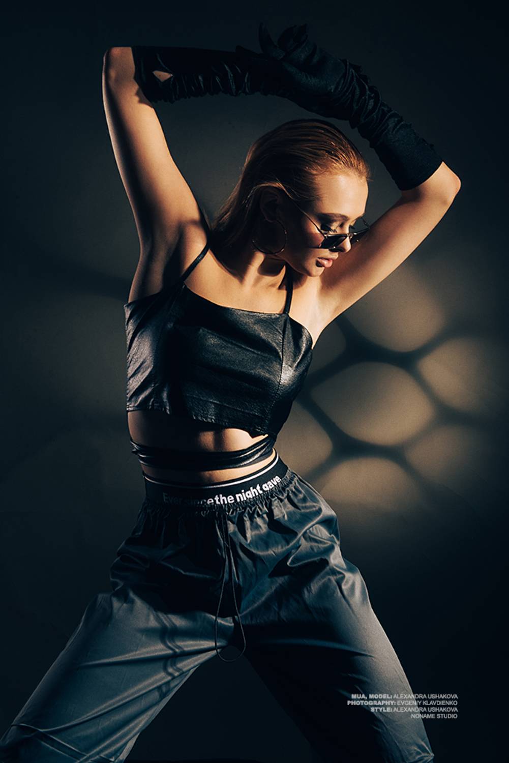 , Евгений Клавдиенко