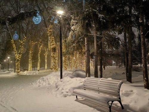 Вечерок