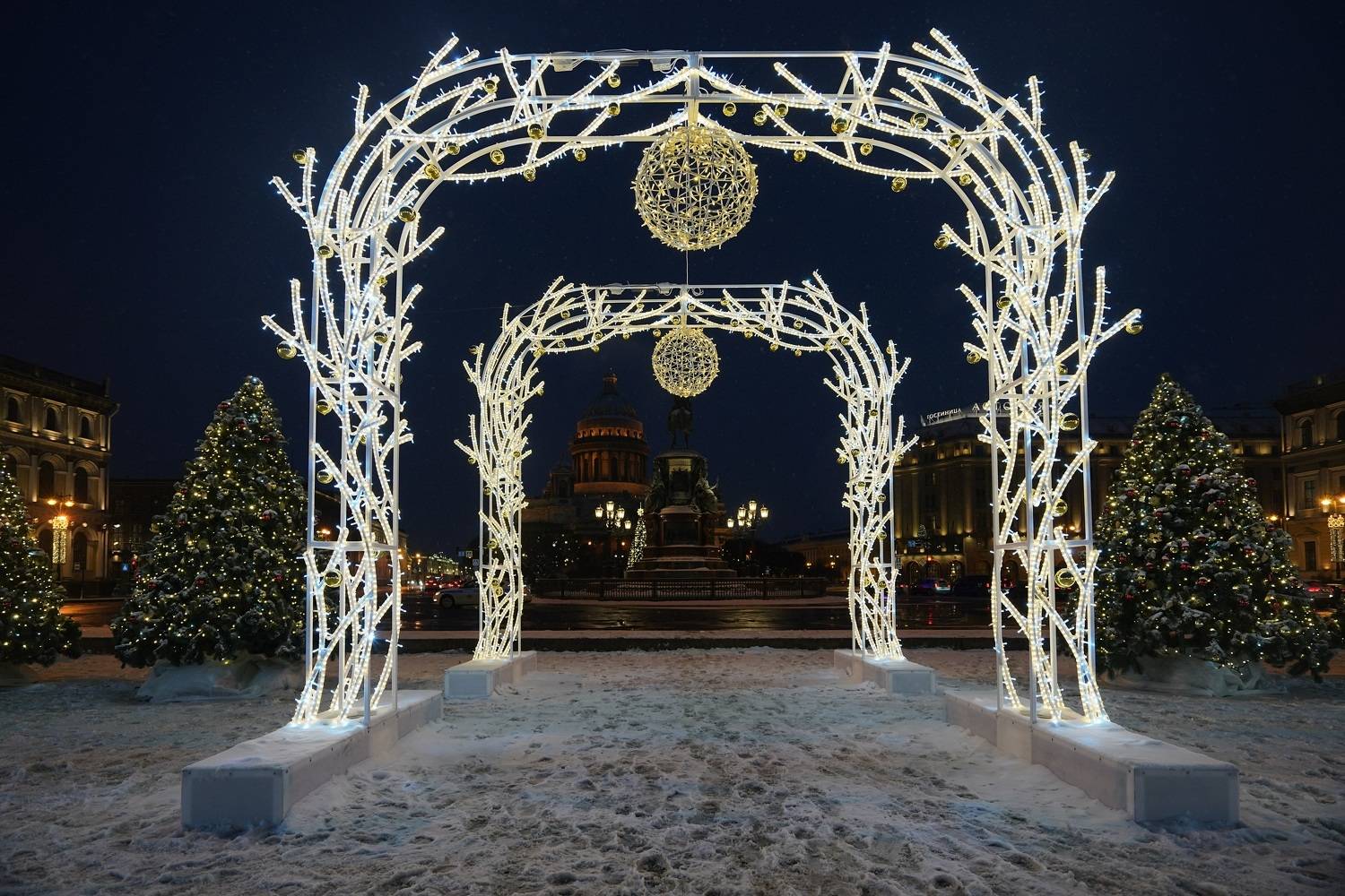 ,  Сергей Андреевич