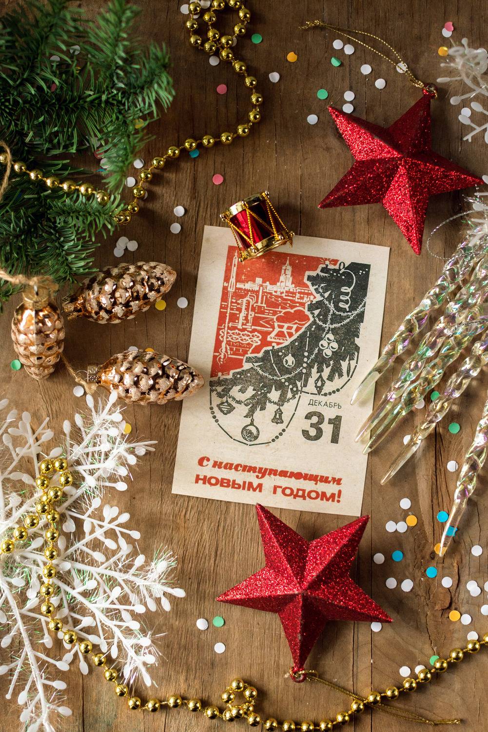 , Чепрасова Мария