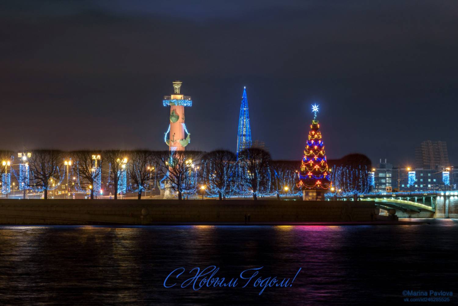 город, архитектура, санкт-петербург, новогодний петербург, река нева, стрелка васильевского острова, биржевой сквер, ростральная колонна,лахта-центр, Павлова Марина