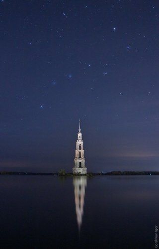 Большая Медведица над колокольней в Калязине