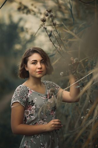 Ира