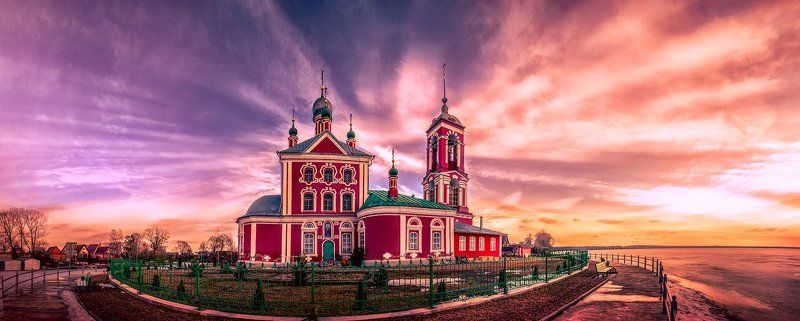 Гармония фото превью