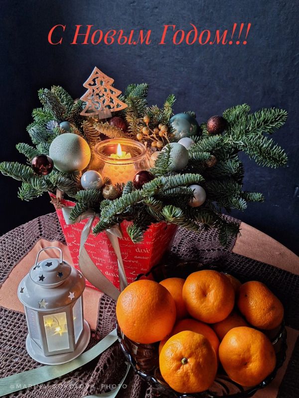 С Новым Годом ❤️ фото превью
