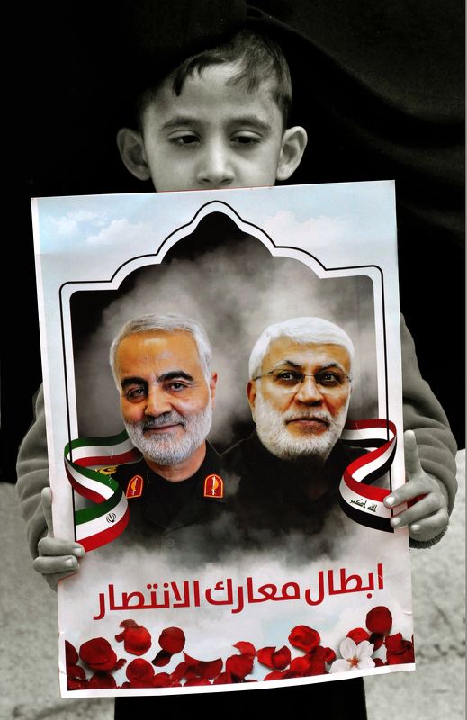 There is no end to the revolutionaries who will be free one day фото превью