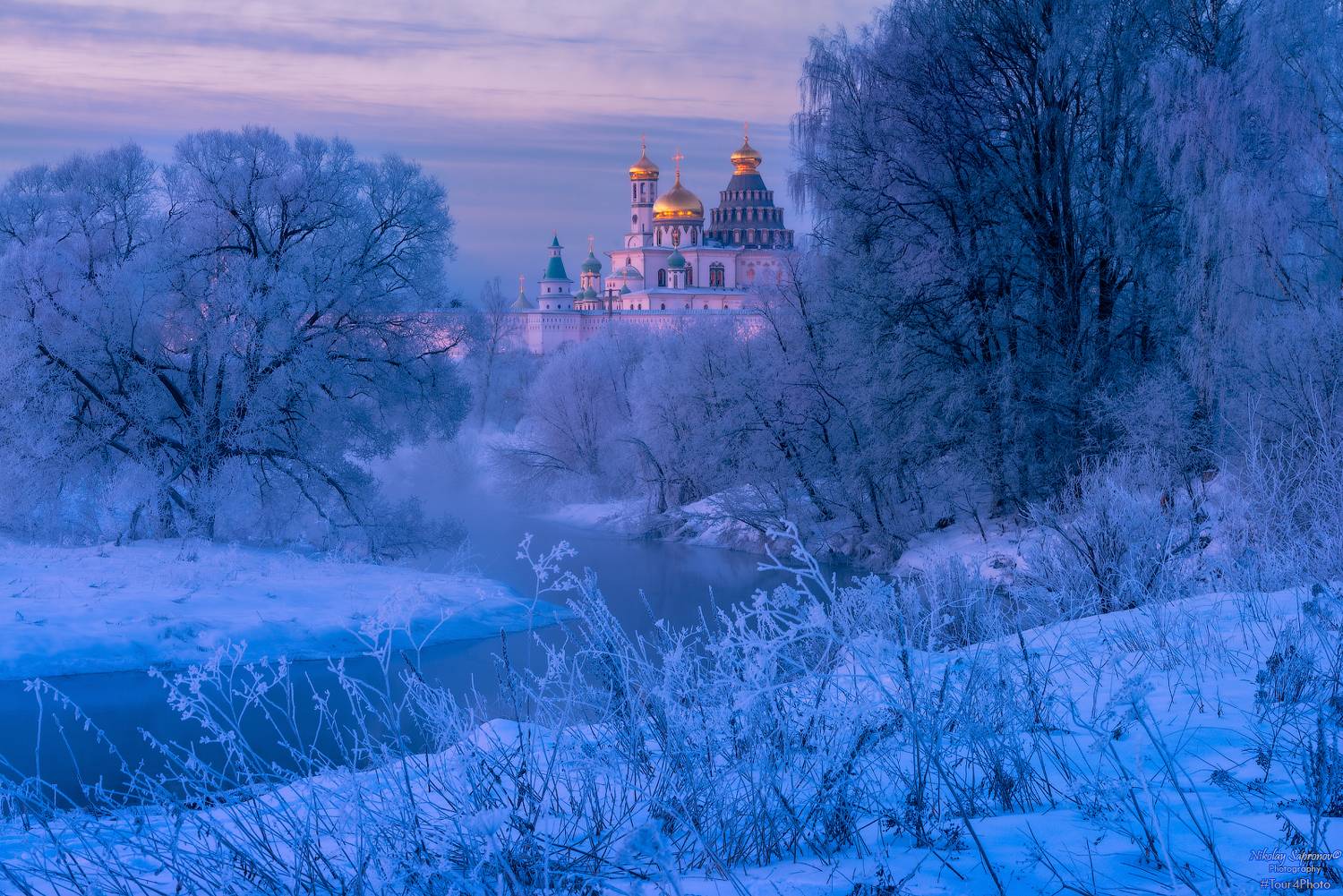 истра, новый иерусалим, монастыри, русская зима, подмосковье, Николай Сапронов