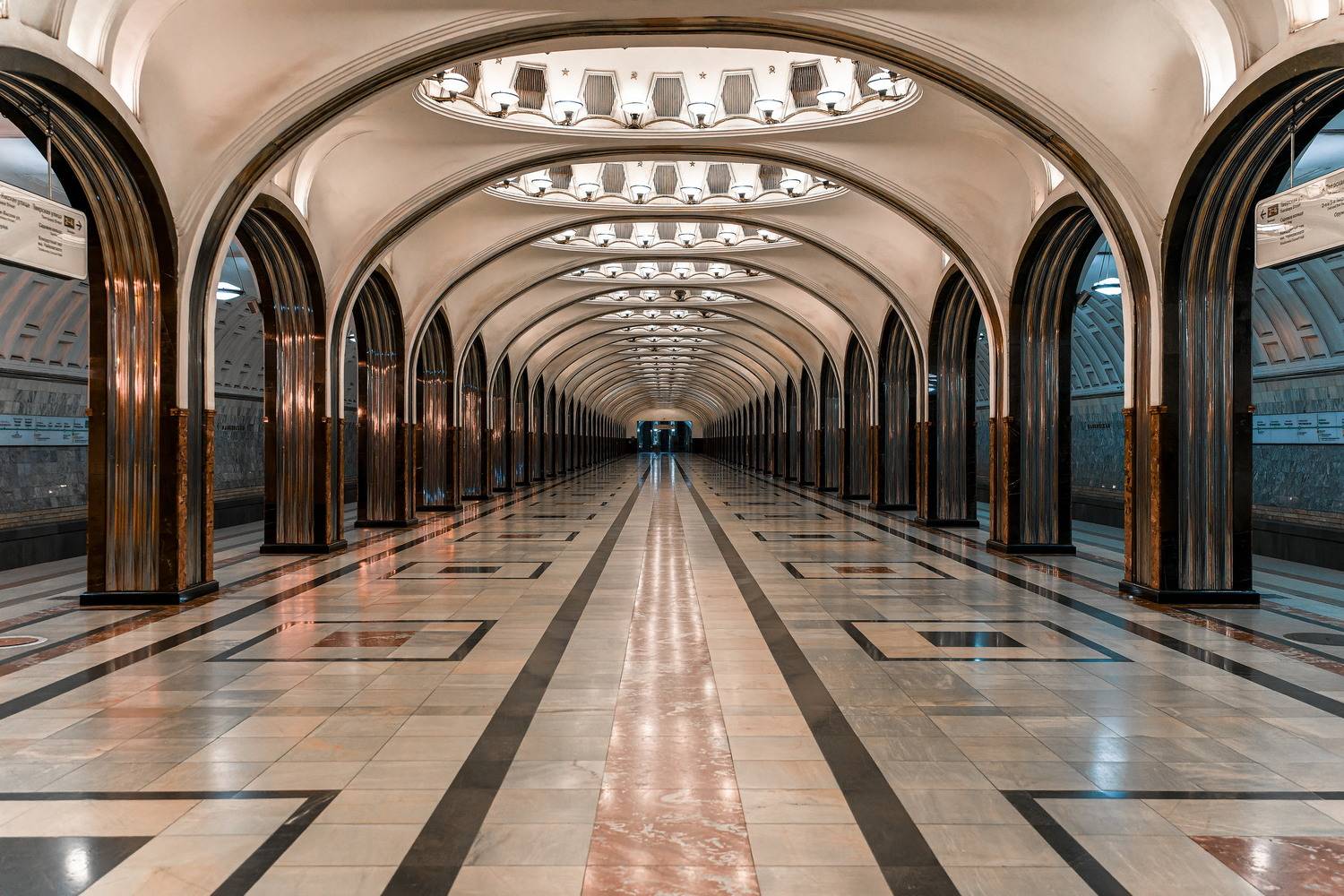 , Евгений Верещагин