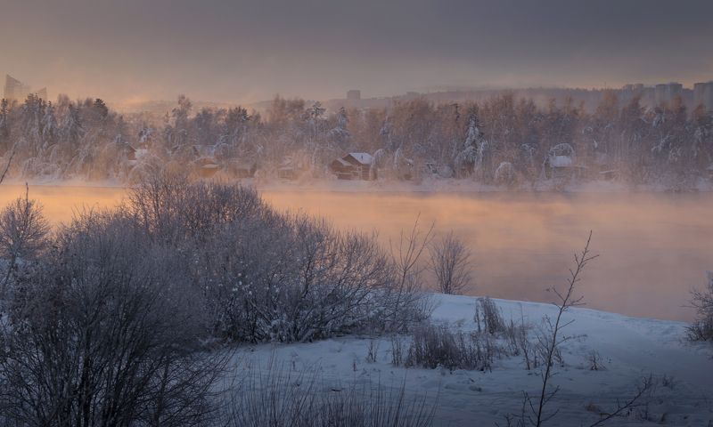Туман фото превью