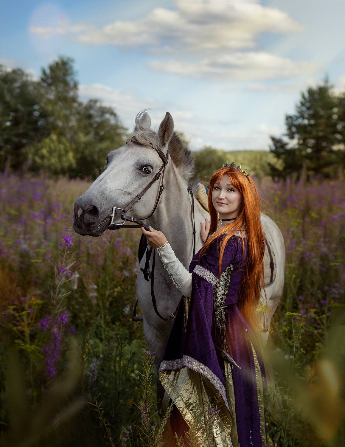 , Ярина Ярина