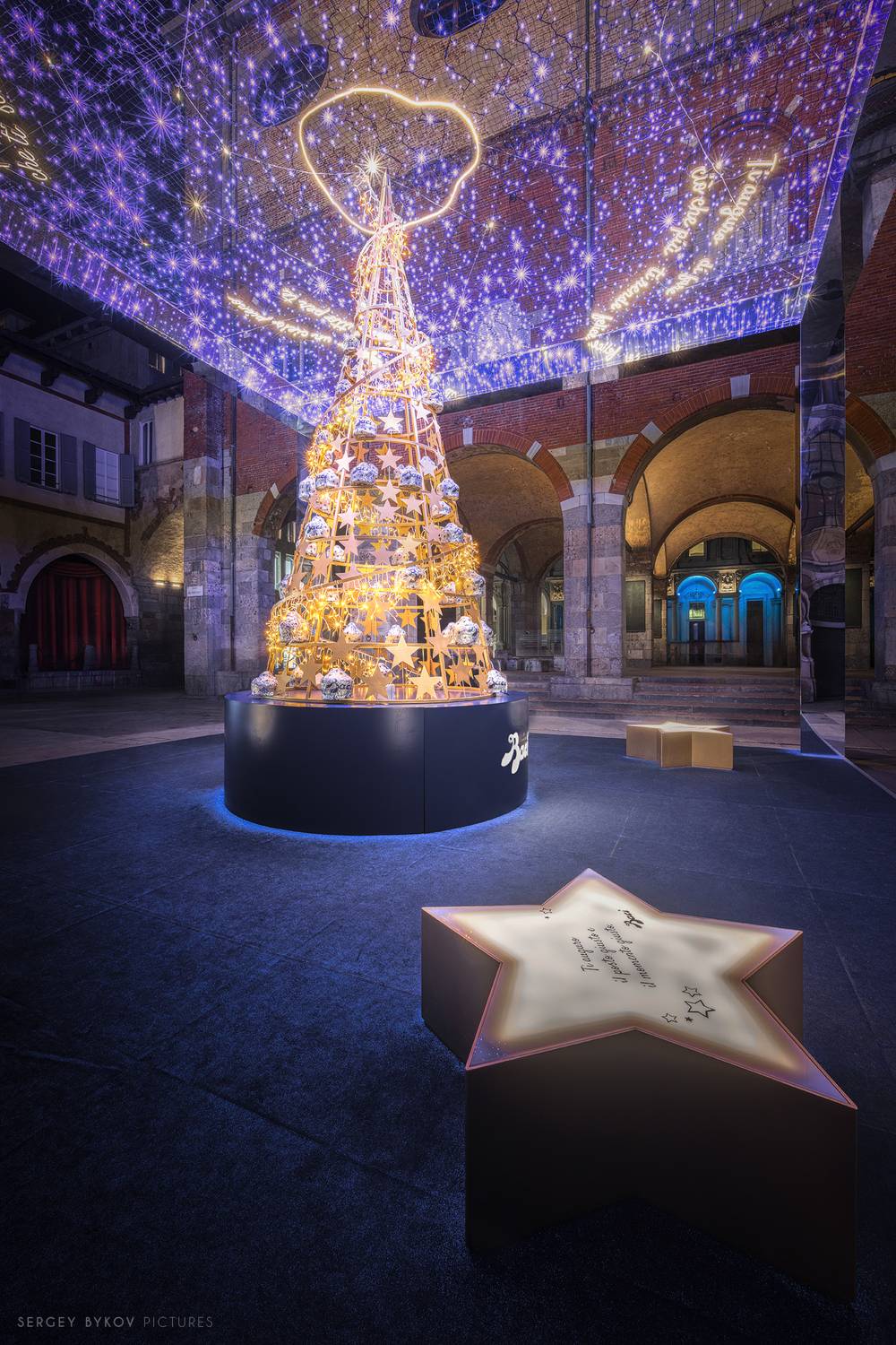 , Быков Сергей