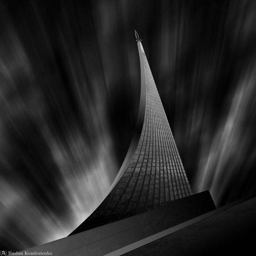 Монумент Покорителям Космоса