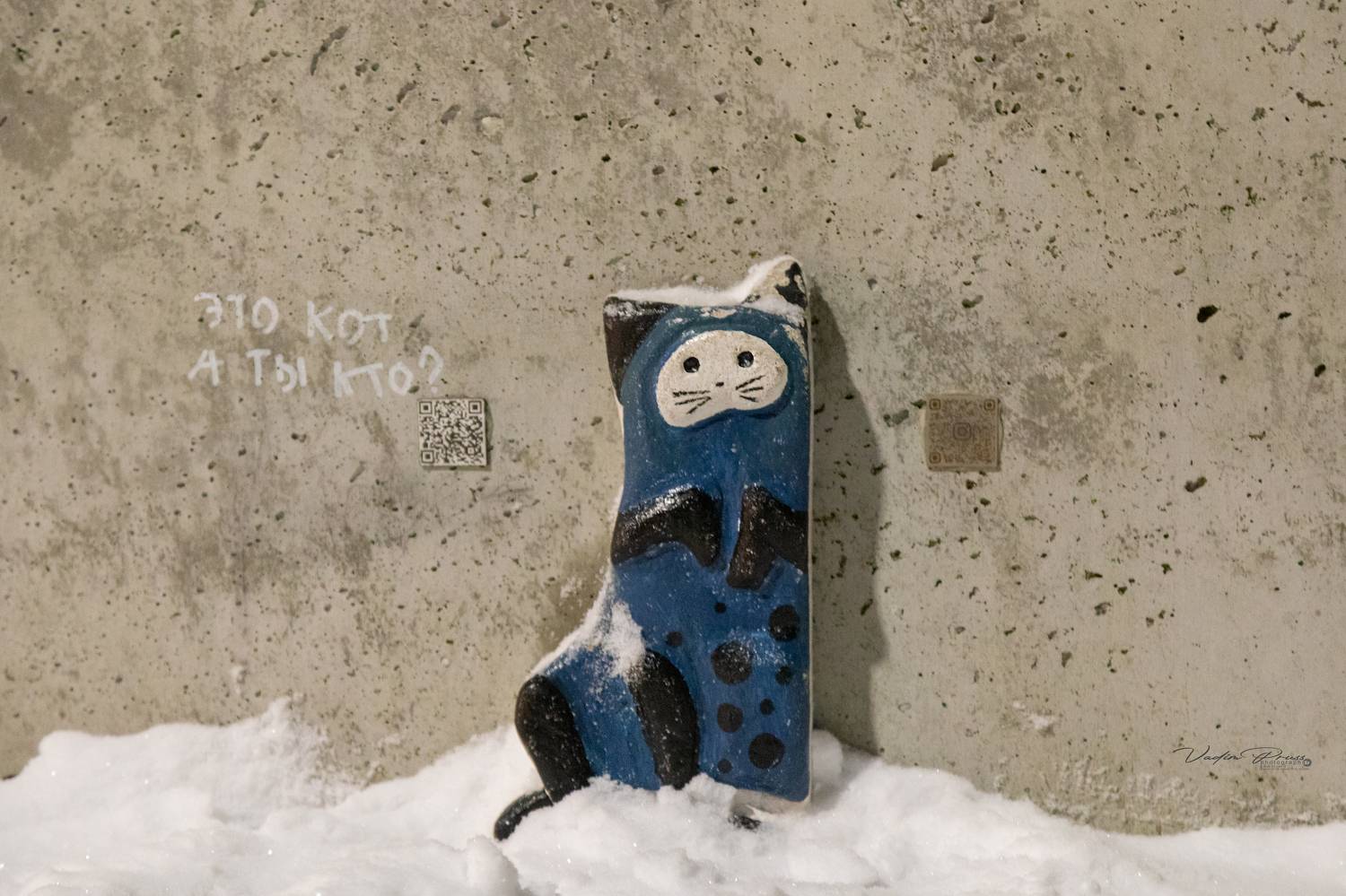 Рождество, Зеленоградск,Россия, курорт, зима, улица, фотография, ночь, Свирин Вадим, город, Christmas, Zelenogradsk, Russia, resort, winter, street, photography, night, Vadim Svirin, city, Vadim Svirin