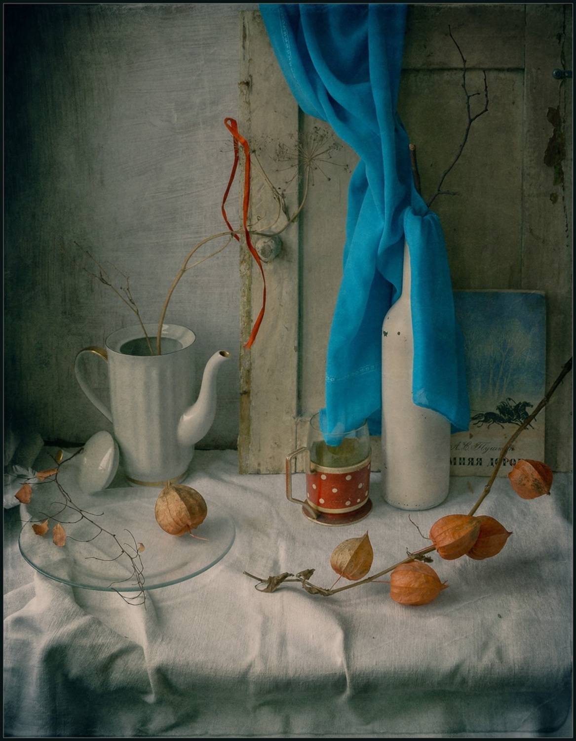 , Хромеев Александр