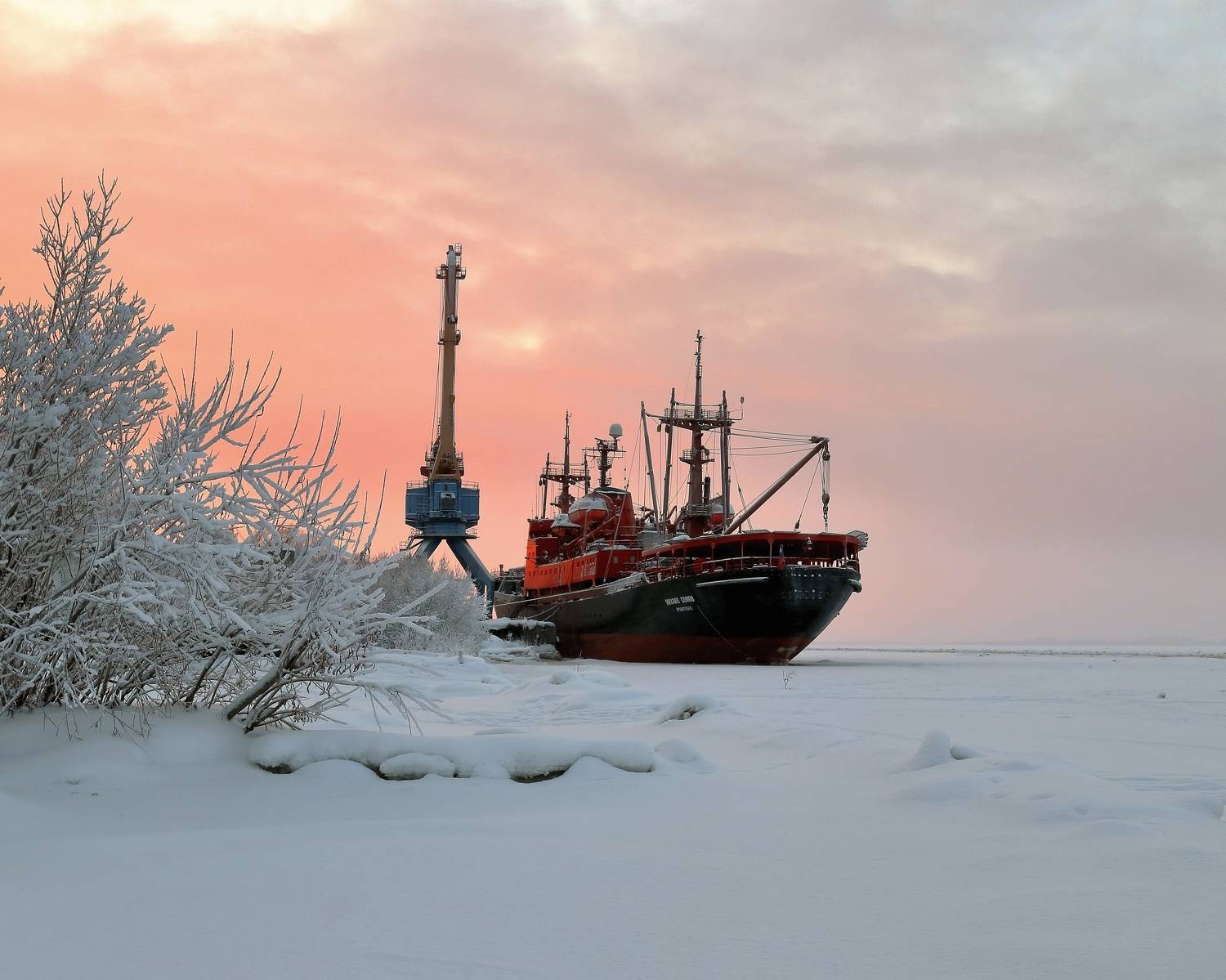 , Титов Александр