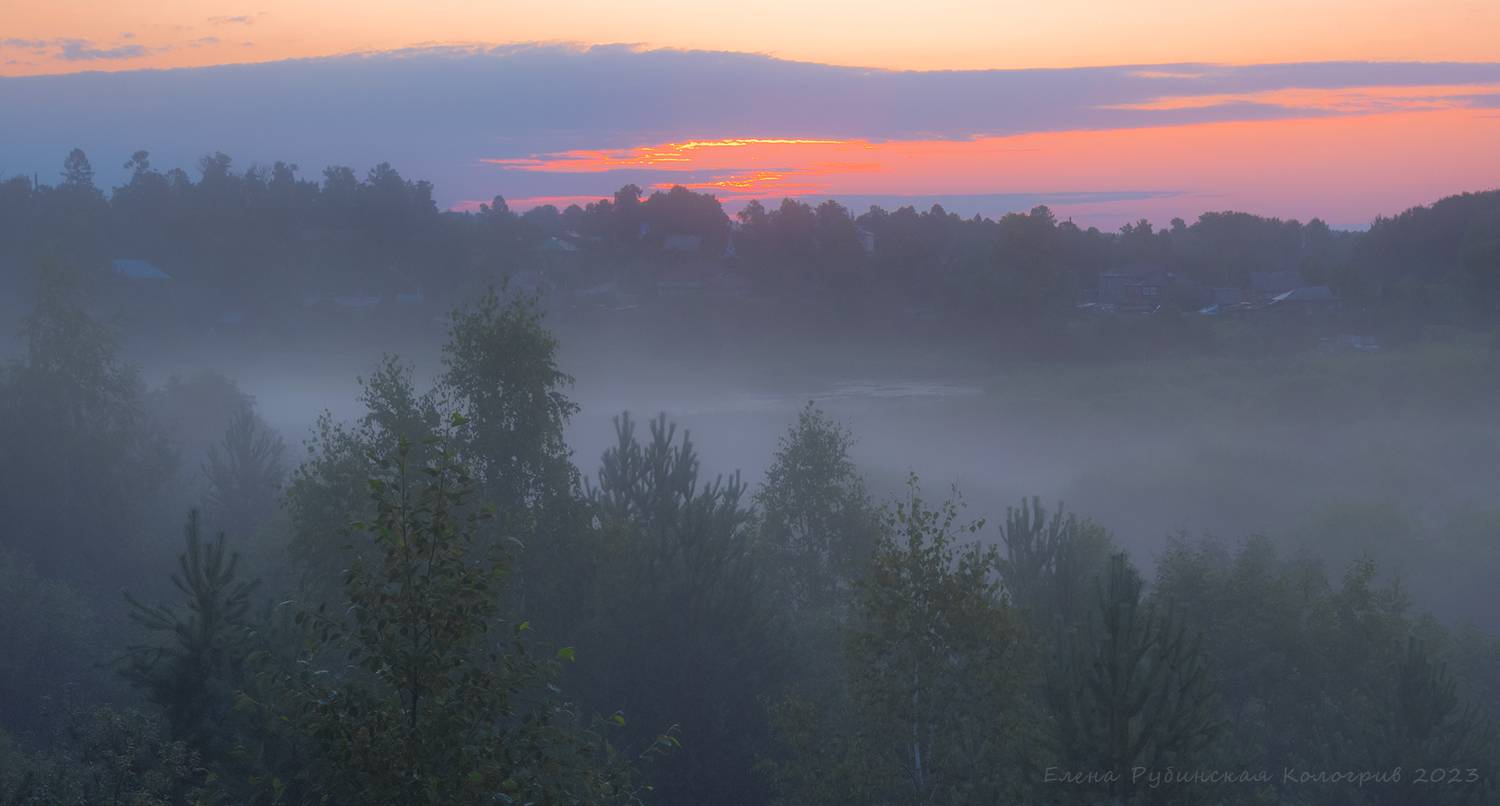 , Елена Рубинская