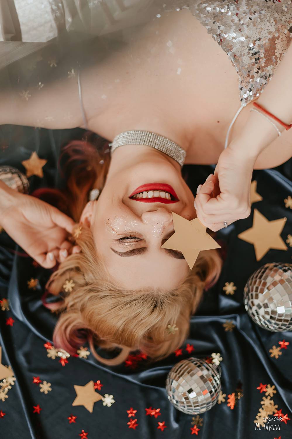 , Ульяна Буканова (Мизинова)