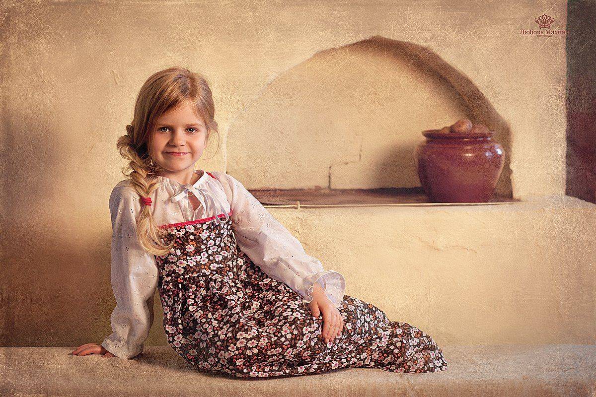 , Любовь Махиня