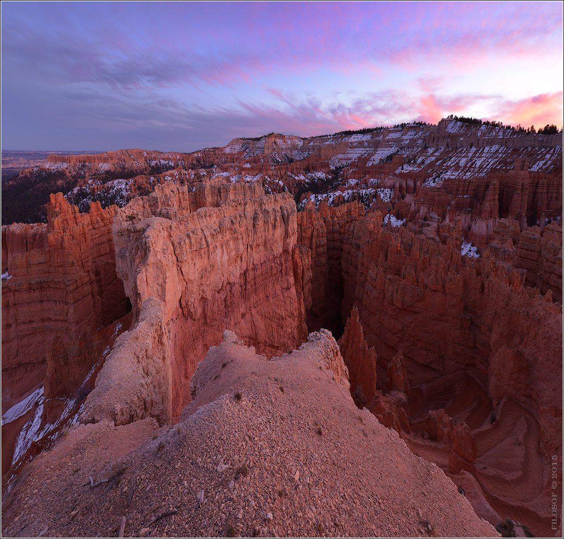 , Геннадий FILOSOF Шатов