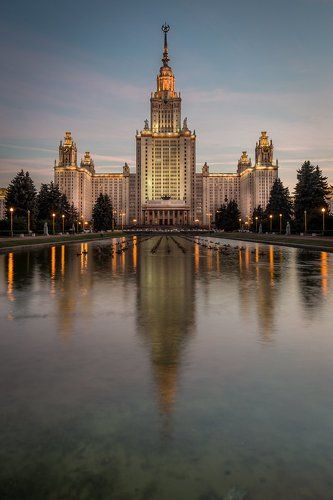 Гранит науки