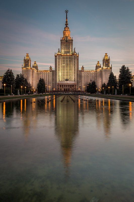 Москва, МГУ Гранит науки фото превью