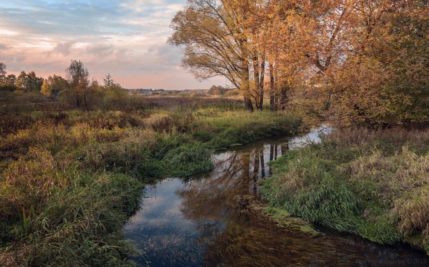 вечер, осень, река, Виктор Климкин