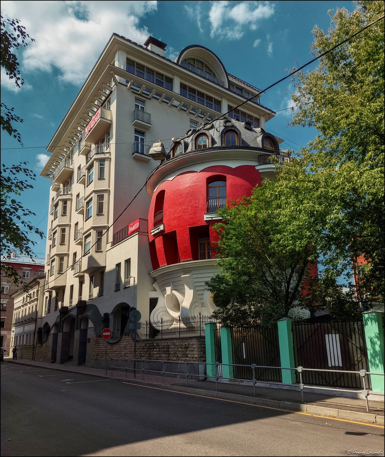 москва, дом-яйцо, Андрей Шумилин