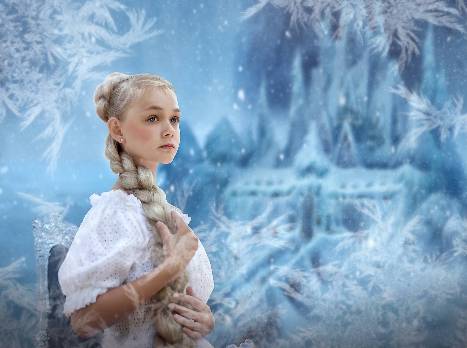 , Ярина Ярина