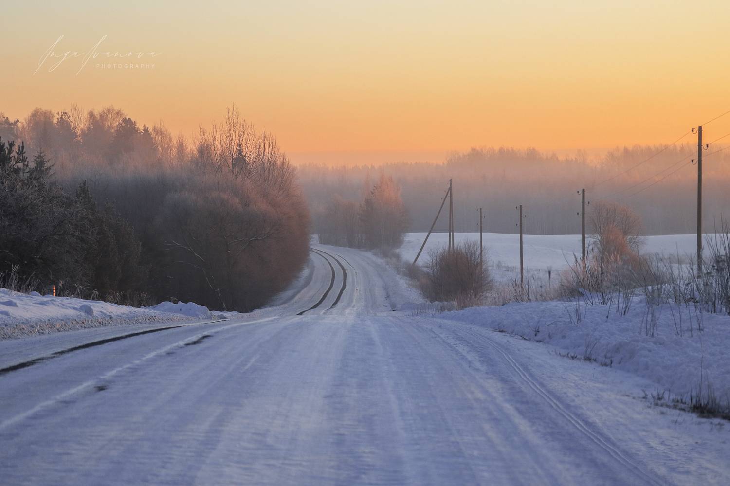 , Инга Иванова