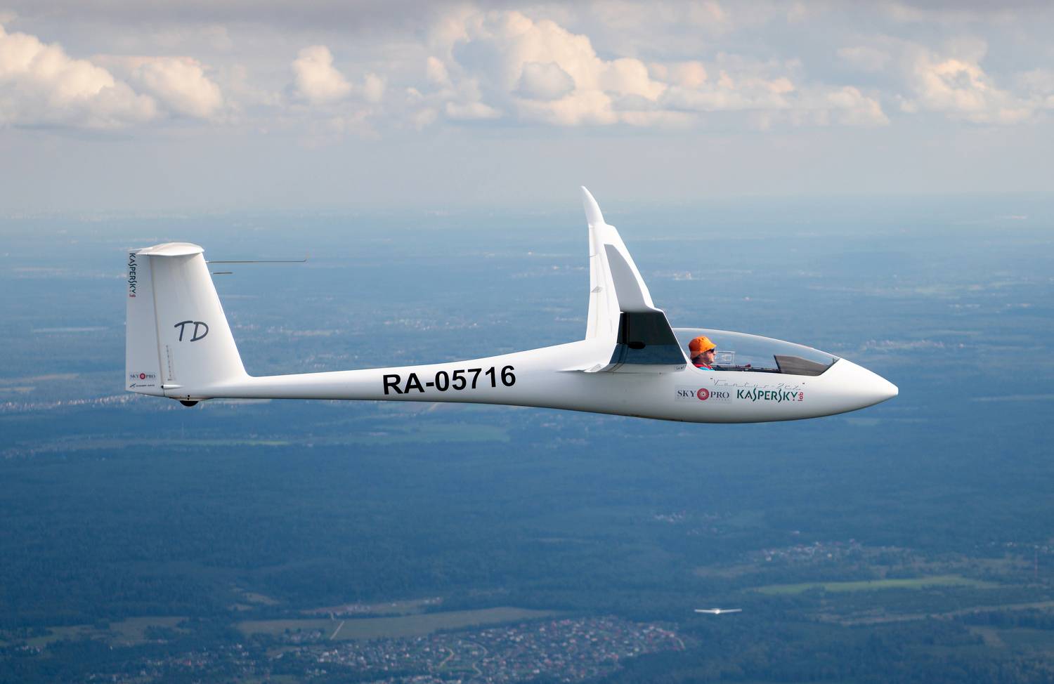 , балаганофф