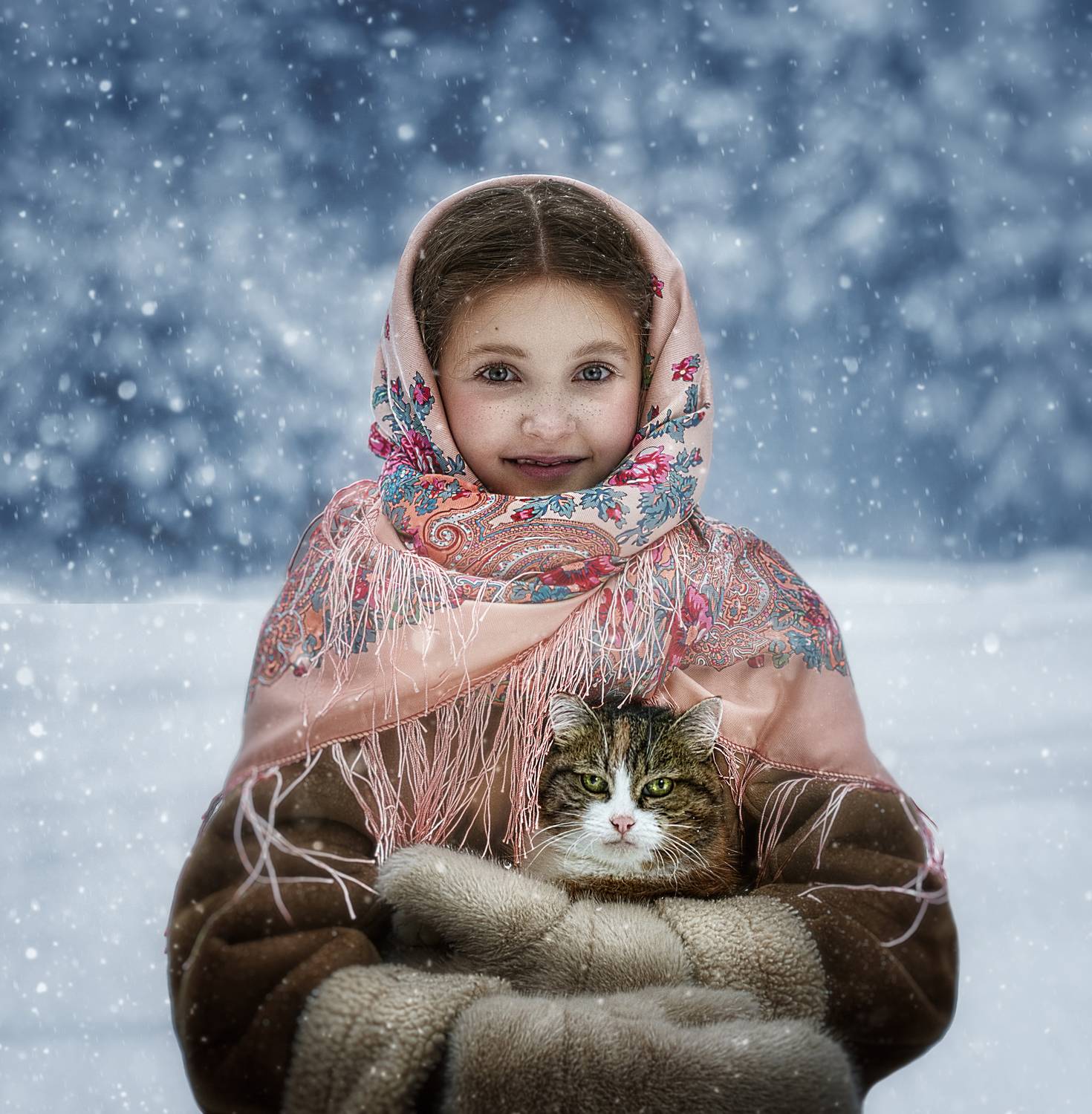 , Ярина Ярина