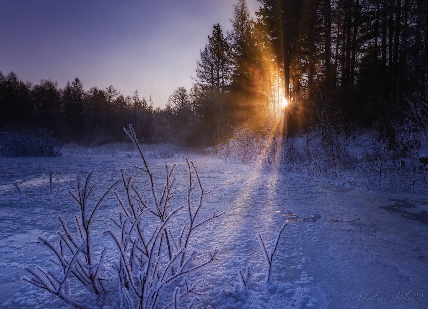 , Владимир Климов
