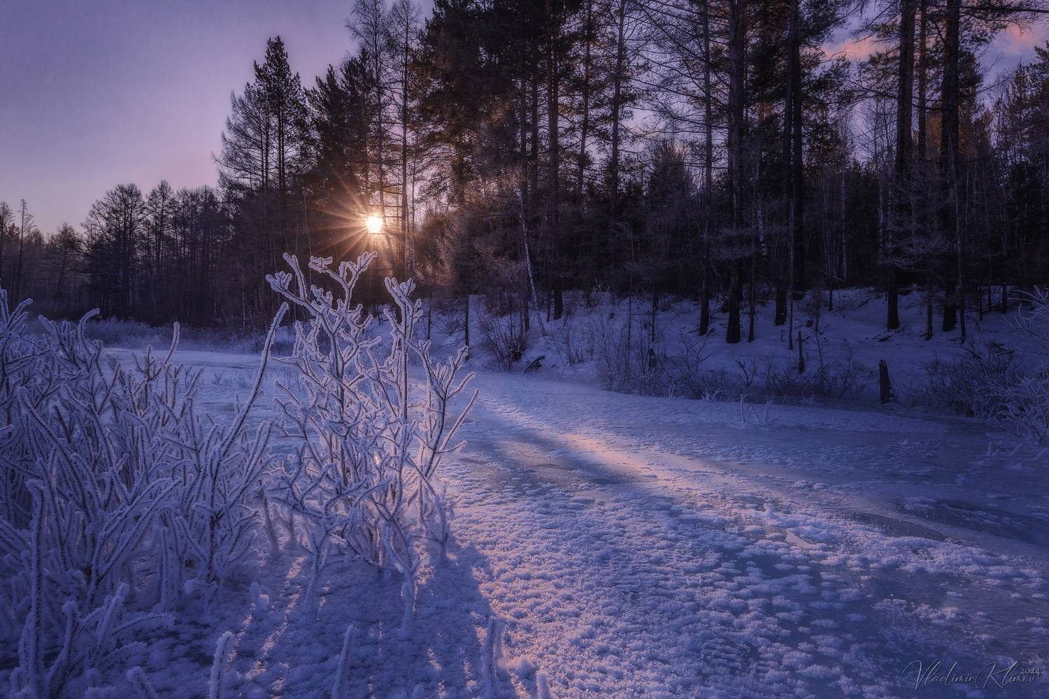 , Владимир Климов