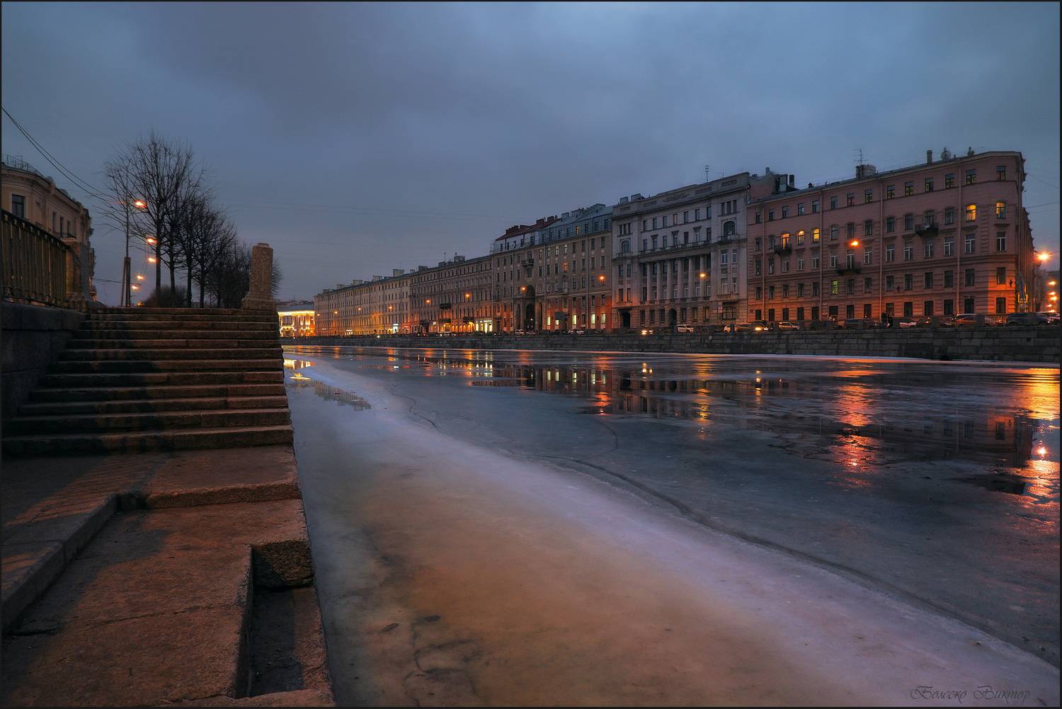 , Болеско Виктор