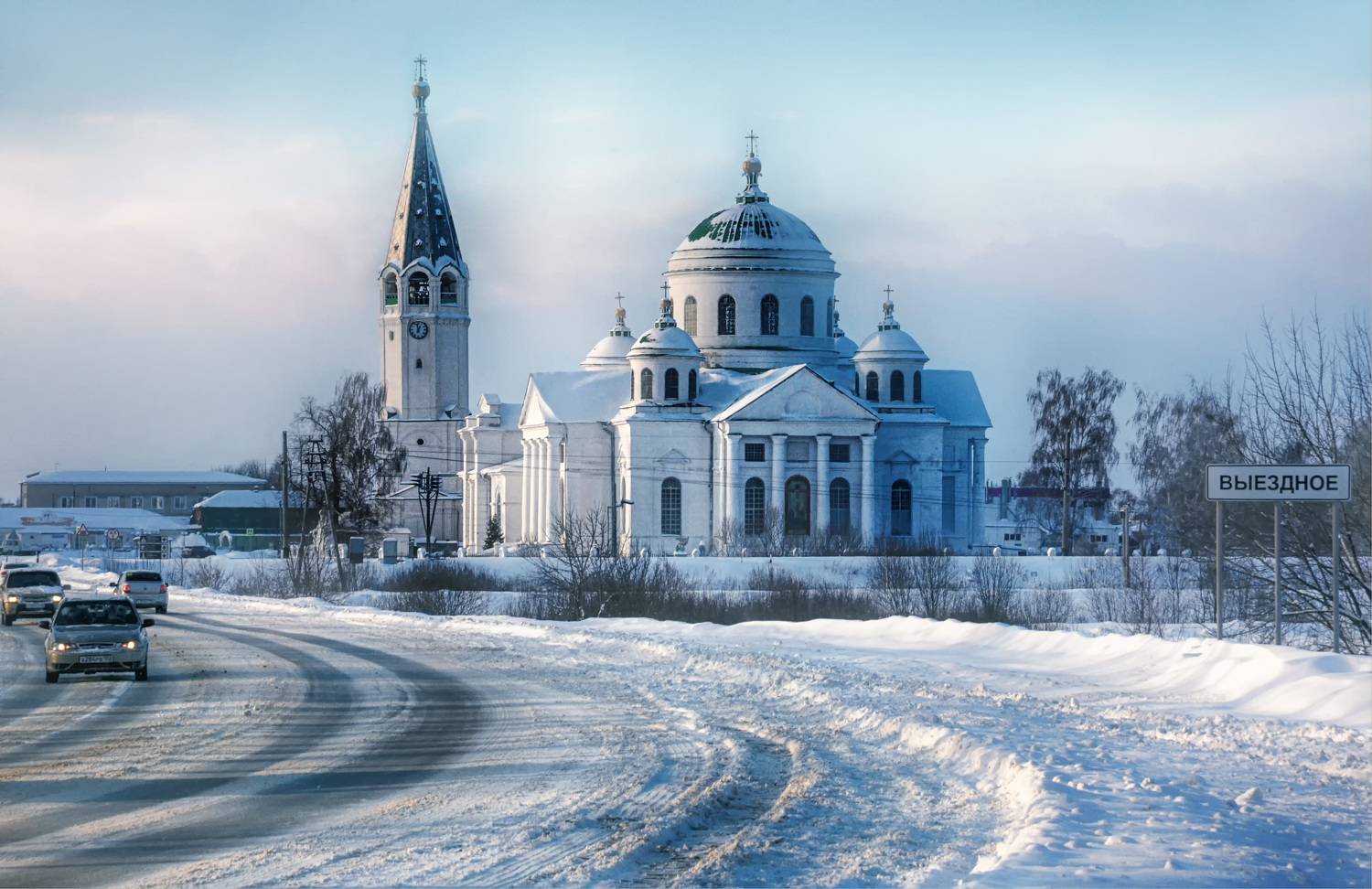 церковь дорога машины, Вера Петри