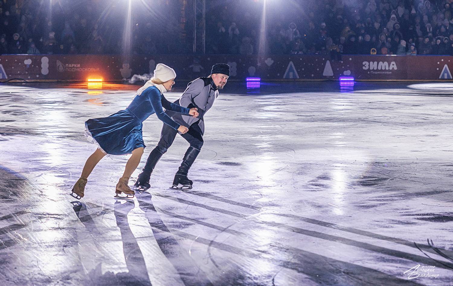 авербух, ледовое шоу, пушкино, Липецких Владимир