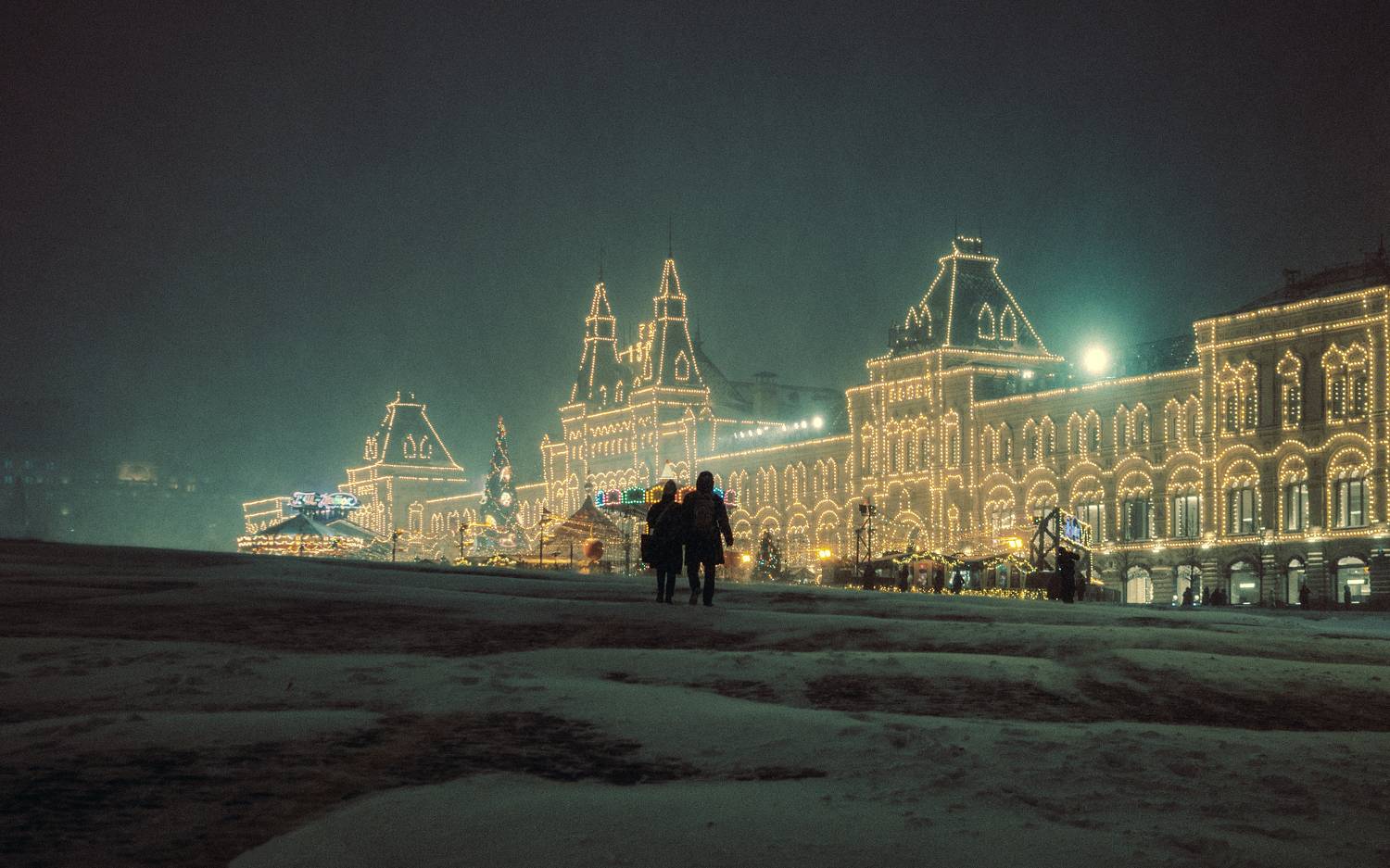 , Черников Иван