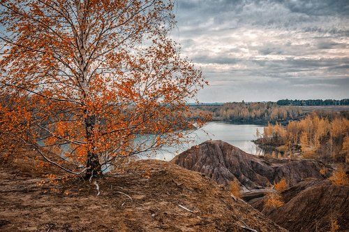 Исчезли солнечные дни...