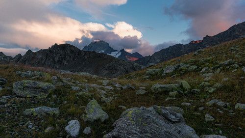 Лёд и пламя